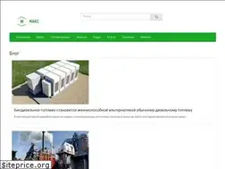 Sites similar to max64.ru