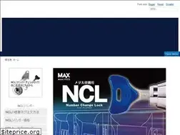 Sites similar to max777.jp