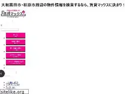 Sites similar to max8871.com