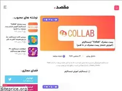 Sites similar to maxad.ir