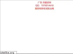 Sites similar to maxadsystems.com