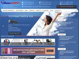 Sites similar to maxaero.by