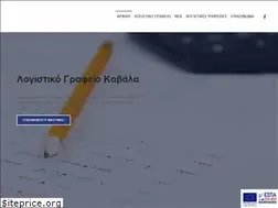 Sites similar to maxairidou.com