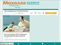 Sites similar to maxala.org