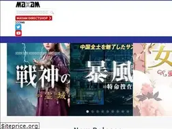 Sites similar to maxam.jp
