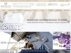 Sites similar to maxaon.net.ua