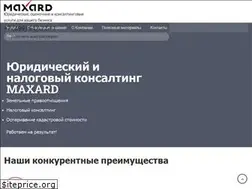 Sites similar to maxard.ru
