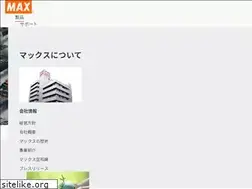 Sites similar to maxasiasg.com