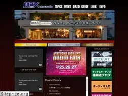 Sites similar to maxaudio.co.jp