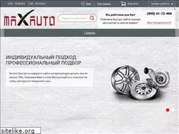Sites similar to maxauto.com.ua