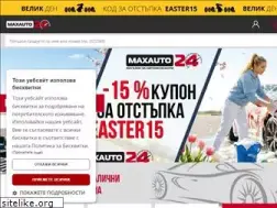 Sites similar to maxauto24.com