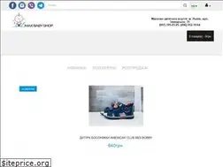 Sites similar to maxbabyshop.com.ua
