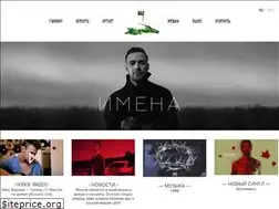 Sites similar to maxbarskih.com