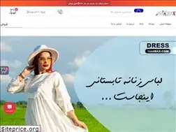 Sites similar to maxbax.com