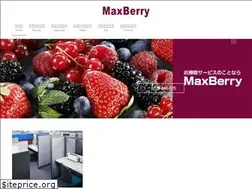 Sites similar to maxberry.jp