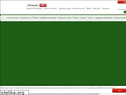 Sites similar to maxbet.mk