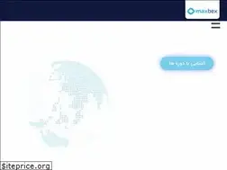 Sites similar to maxbex.com
