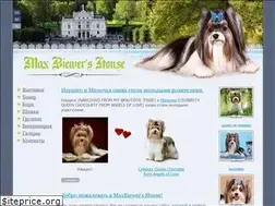 Sites similar to maxbiewershouse.com