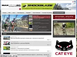 Sites similar to maxbike.bg
