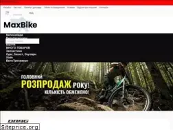 Sites similar to maxbike.com.ua