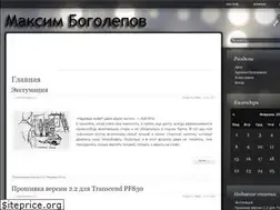 Sites similar to maxblogs.ru