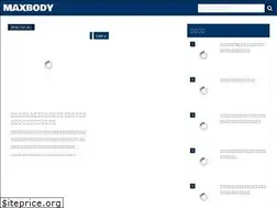 Sites similar to maxbody.jp
