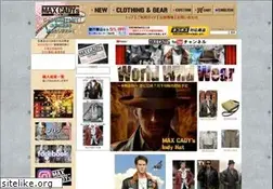 Sites similar to maxcady.com