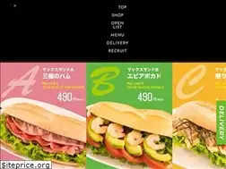 Sites similar to maxcafe.jp