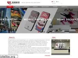 Sites similar to maxcanprinter.com
