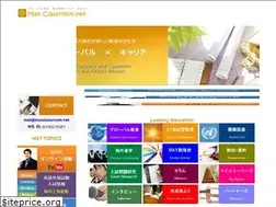 Sites similar to maxclassroom.net