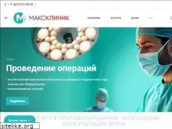 Sites similar to maxclinic.ru