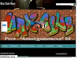 Sites similar to maxclubruse.com