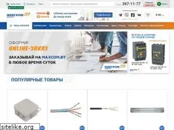 Sites similar to maxcom.by