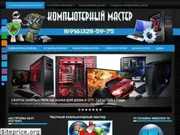 Sites similar to maxcomputer.ru