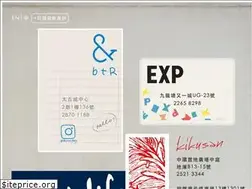 Sites similar to maxconcepts.com.hk