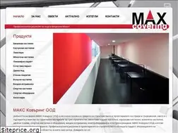 Sites similar to maxcovering.com