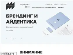 Sites similar to maxcreative.ru