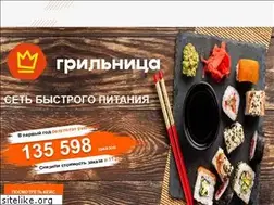Sites similar to maxcrow.ru