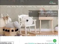 Sites similar to maxdecor.ir