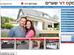 Sites similar to maxdoorgates.co.il