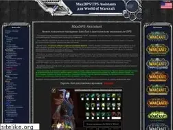 Sites similar to maxdps.ru