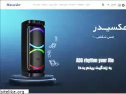 Sites similar to maxeeder.ir