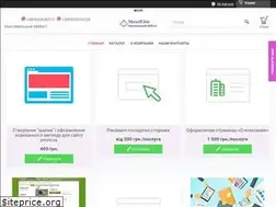 Sites similar to maxeff.biz