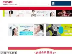 Sites similar to maxell-online.com