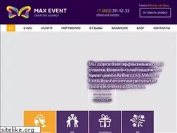 Sites similar to maxevent.ru