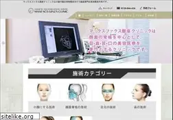 Sites similar to maxfacsginza.com