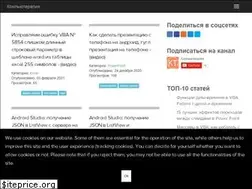 Sites similar to maxfad.ru