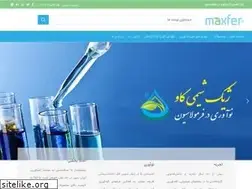 Sites similar to maxfer.ir