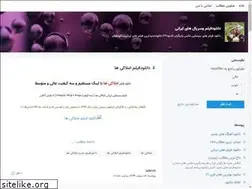 Sites similar to maxfilm.blogsky.com