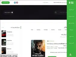 Sites similar to maxfilm.live